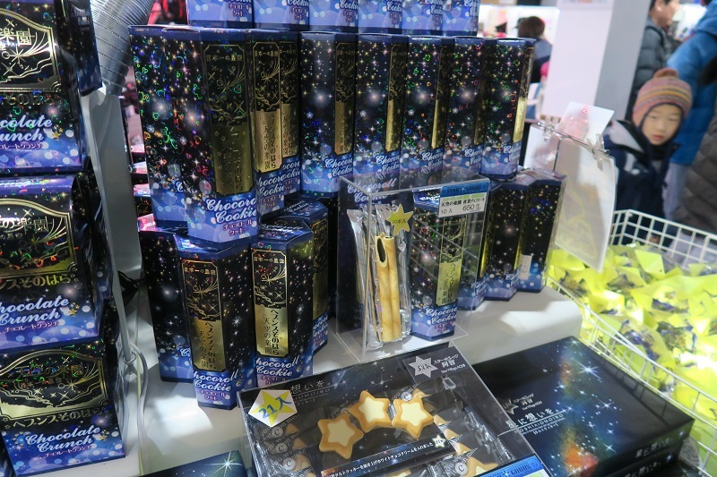 スバル冬の星空ツアー大成功に終わる_f0076731_10465774.jpg