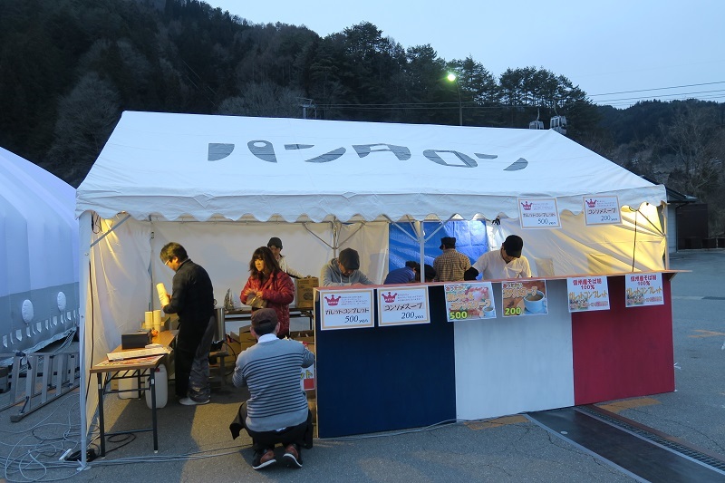 スバル冬の星空ツアー大成功に終わる_f0076731_10492551.jpg