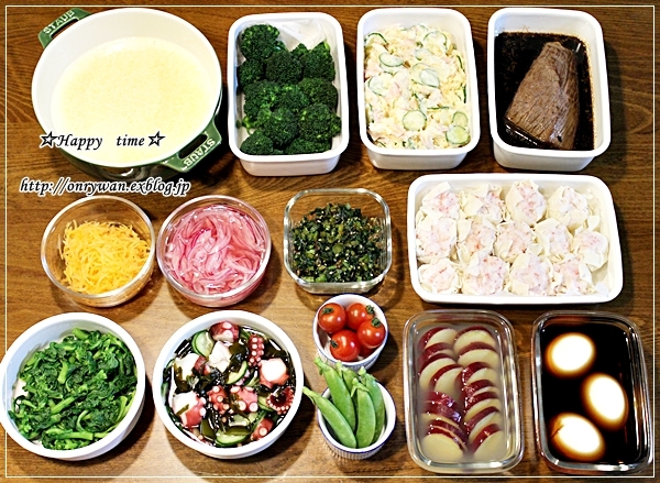 スナップエンドウの肉巻き弁当と常備菜作り♪_f0348032_18334151.jpg