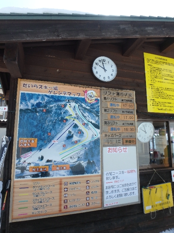 c0113733_22455089.jpg