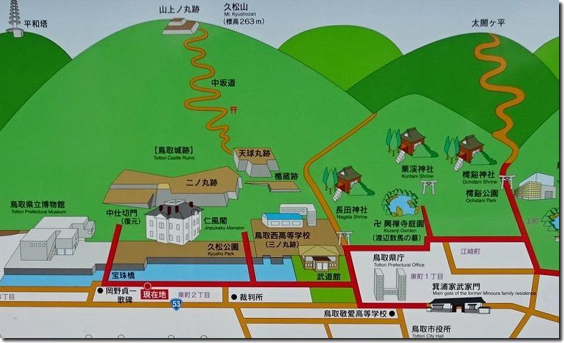 墓参で帰省 2日目 その2 久松山登山 デジの目