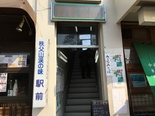 b0330040_17272327.jpg