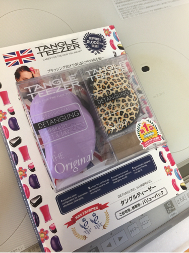 タングルティーザーを試してみた コストコ パルシステムのある生活 タングルティーザーを試してみた コストコ パルシステムのある生活