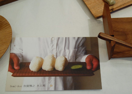 加賀雅之個展明日まで!!_a0043747_1714419.jpg