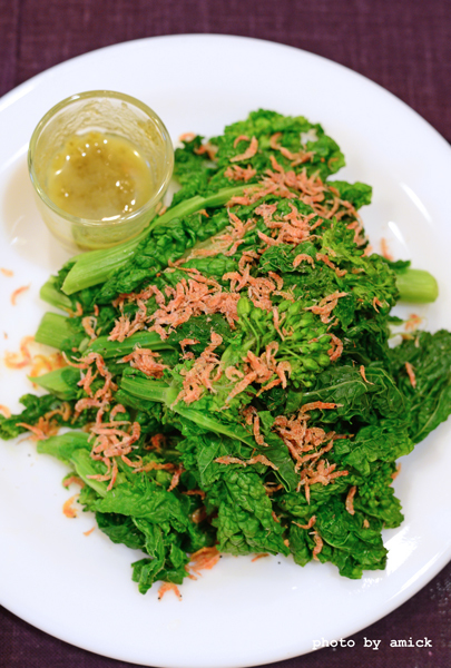 3月20日 月曜日 菜の花の蒸し煮 柚子胡椒ソース おべんと綴り おべんとつづり 3月20日 月曜日 菜の花の蒸し煮 柚子胡椒ソース おべんと綴り おべんとつづり