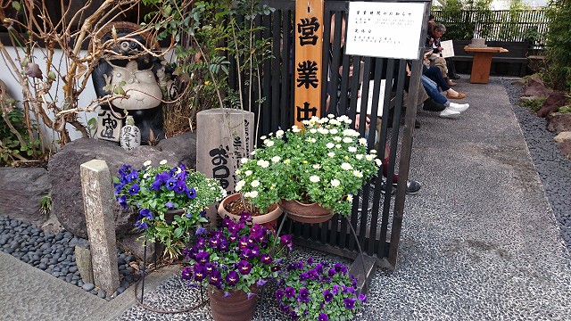 c0160751_2152337.jpg
