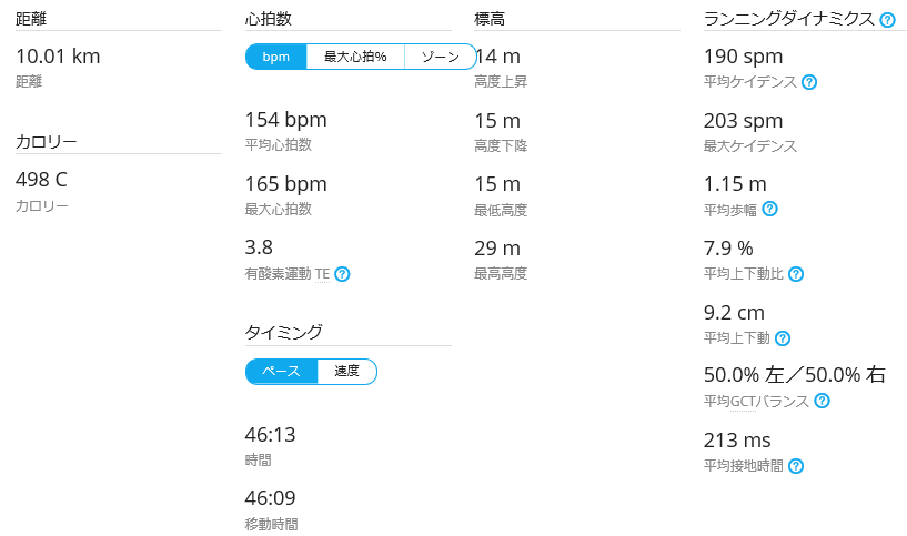 c0236857_21052746.png