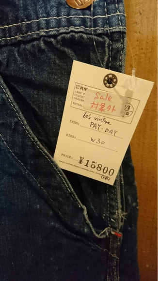 レディースオーバーオール追加‼️_a0108963_02120446.jpg