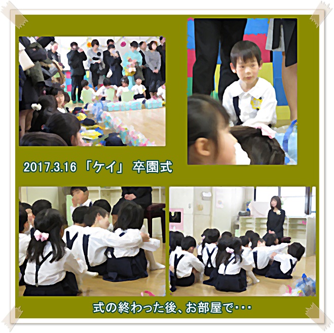 a0052666_2431446.jpg