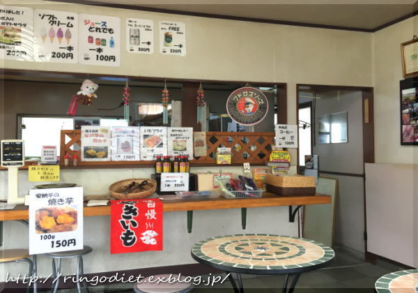 私の 今回の一番かな いもフライ岡本さん 今日の晩御飯何作ろう ２
