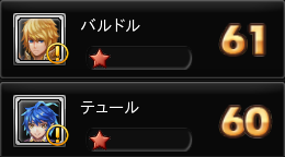 d0224087_09551545.png