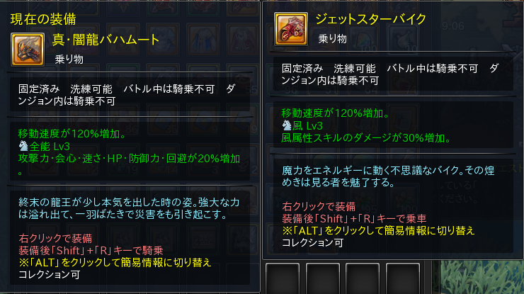 d0224087_10024691.png
