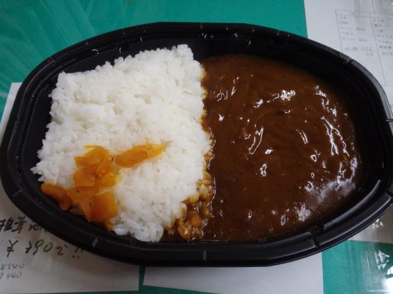 ファミリーマートのこだわりカレー　　錦橋店_c0118393_15502062.jpg