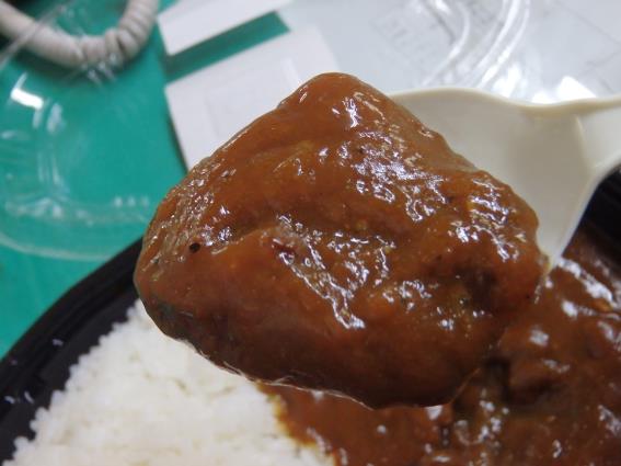 ファミリーマートのこだわりカレー　　錦橋店_c0118393_18484120.jpg