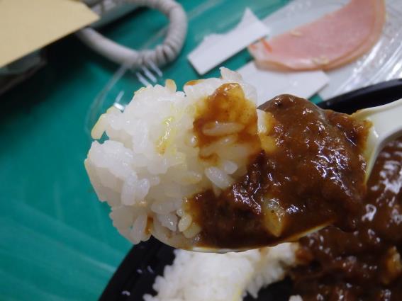 ファミリーマートのこだわりカレー　　錦橋店_c0118393_1901959.jpg