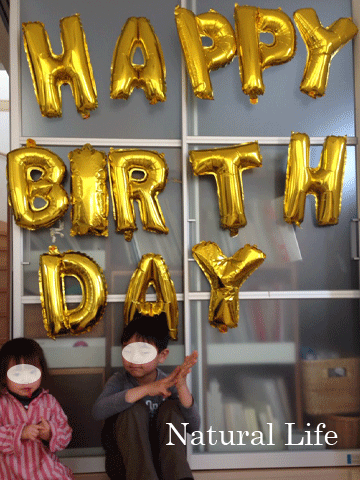 b0162000_04300030.gif
