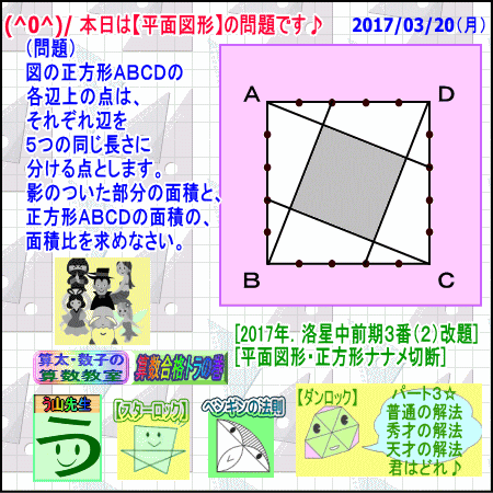 a0043204_12432789.gif