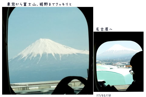 c0051105_0334135.jpg