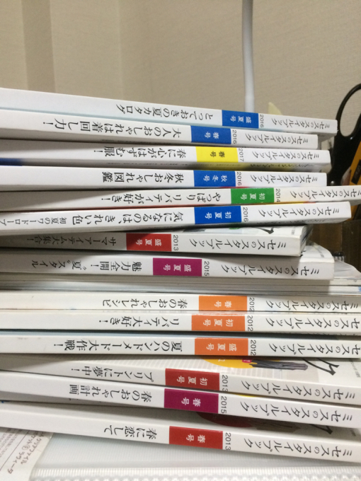 カーディガンの製図ってなかなかないですな。_c0291710_18174997.jpg