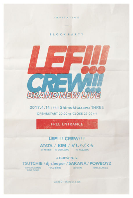 LEF!!! CREW!!! 4月14日 金 にブランニューライブを披露‼️❗️POWBOYZも華を添えさせてもらいます!_d0106911_23550685.jpg