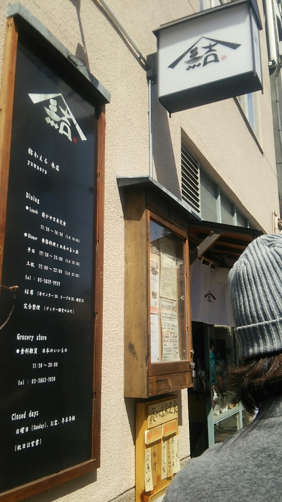 b0133713_14300435.jpg