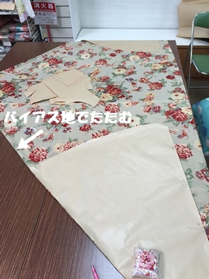 f0251618_15210321.jpg