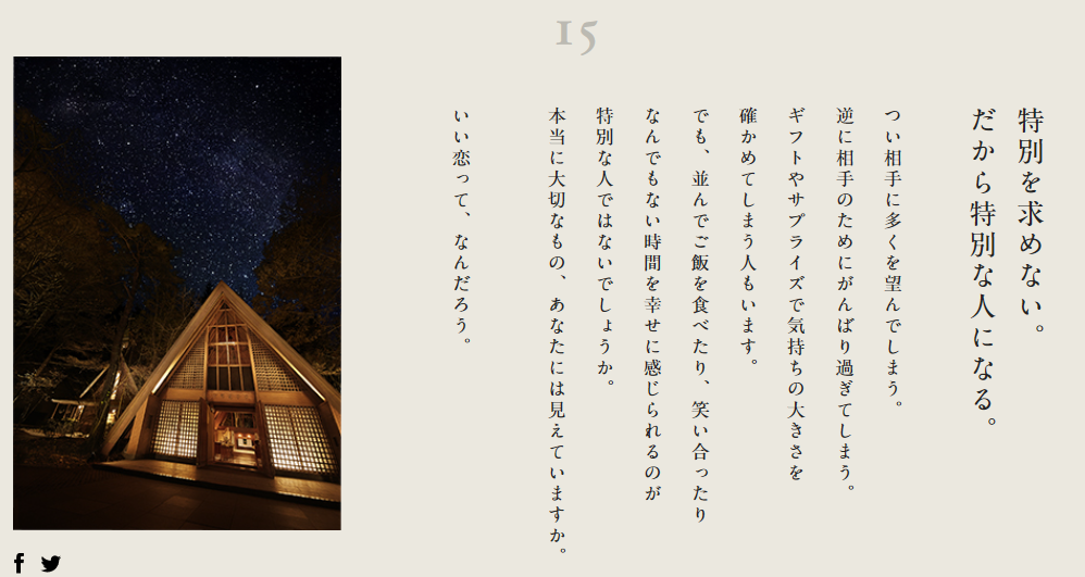 d0235123_14595273.png