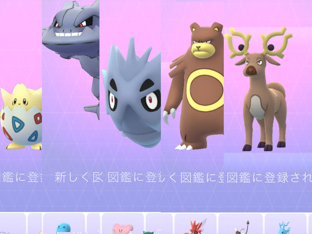 1395 (阿波だらけ元茶魔) _e0145833_15181032.jpg