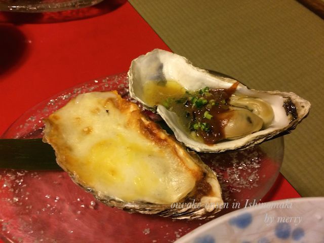 a0207736_23114826.jpg