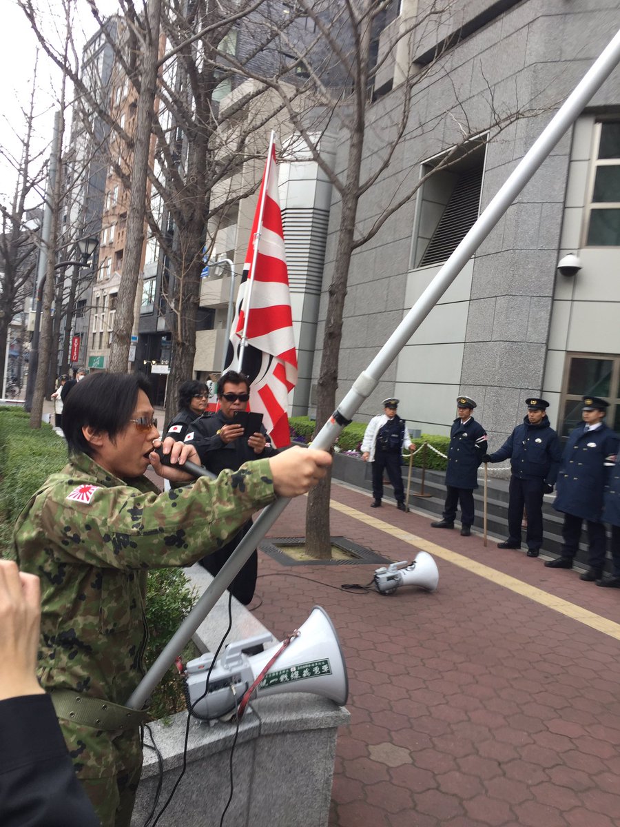 3月13日（月）関西支部　統一戦線義勇軍関西管区　統一街宣「3.13大阪大空襲を忘れるな！」_a0267536_19195215.jpg