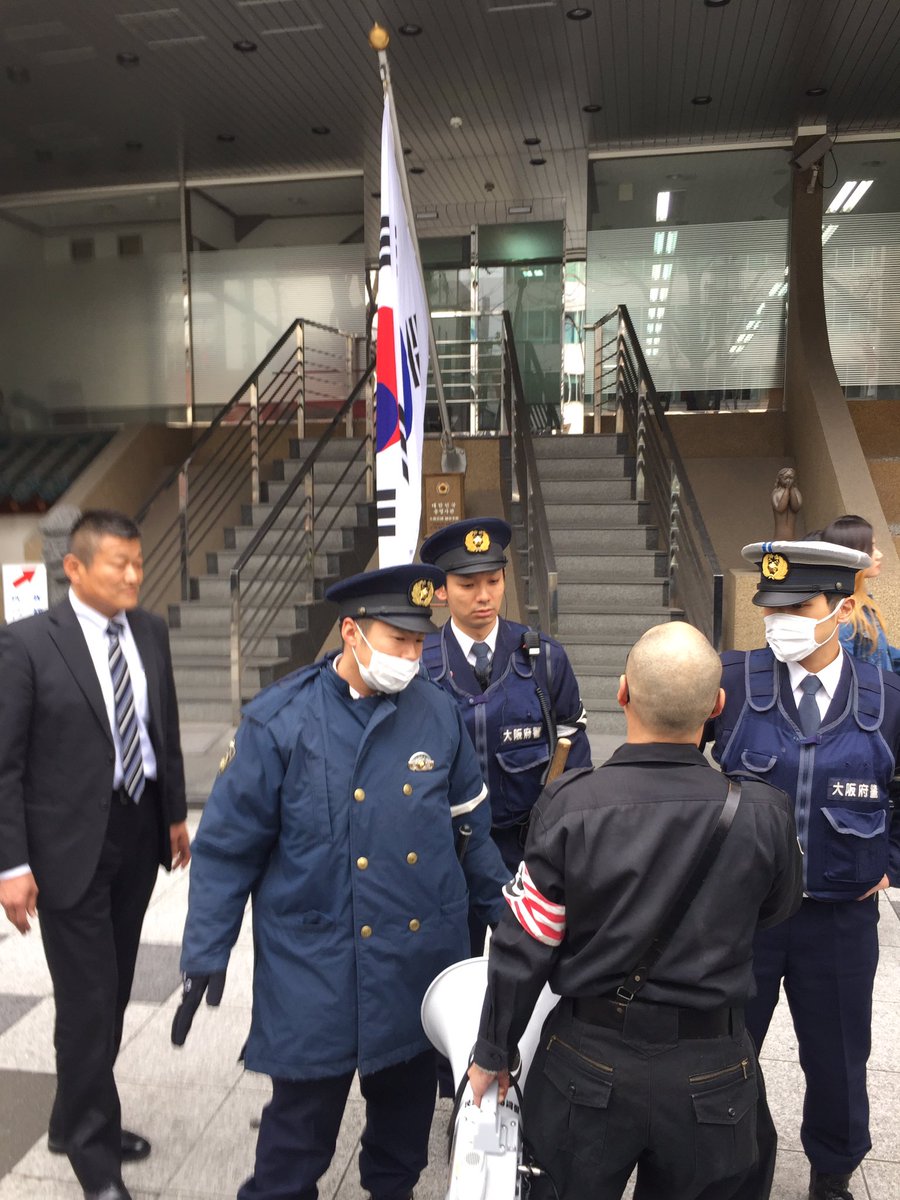 3月13日 月 関西支部 統一戦線義勇軍関西管区 統一街宣 3 13大阪大空襲を忘れるな 超国家主義 民族の意志 同盟 3月13日 月 関西支部 統一戦線義勇軍関西管区 統一街宣 3 13大阪大空襲を忘れるな 超国家主義 民族の意志 同盟