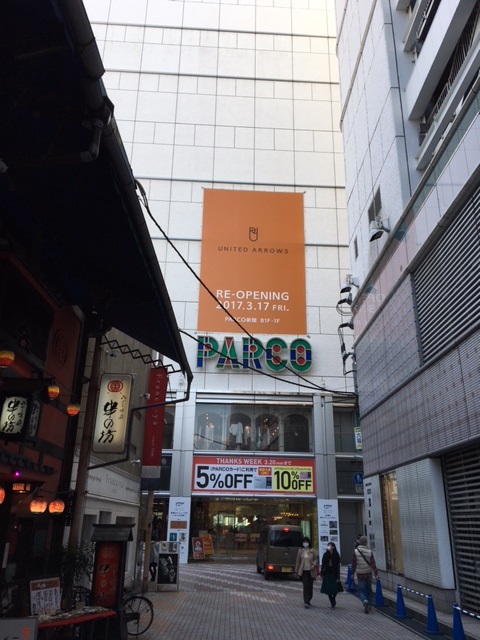 広島出張レポート★_a0103037_23271763.jpg
