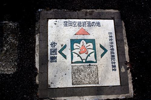 c0229539_832117.jpg