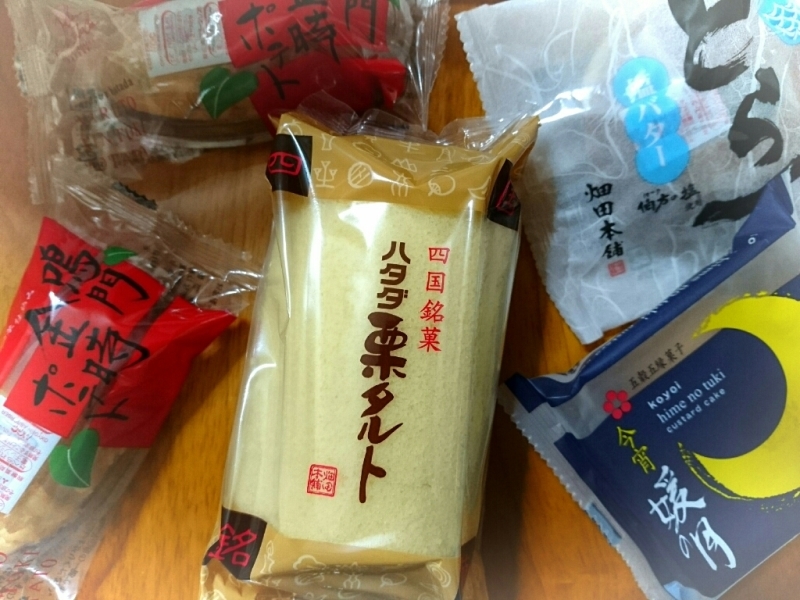f0378646_12252266.jpg