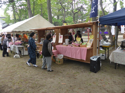 b0238249_19404018.jpg
