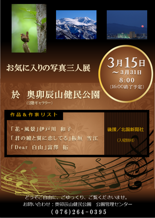 c0155950_20531002.png