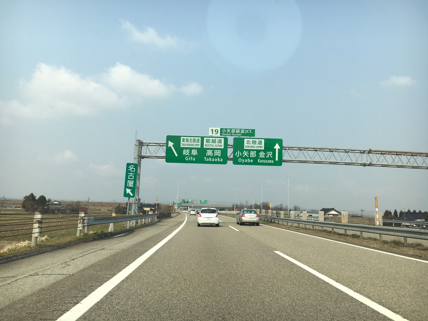 当の本人次男は卒業式真っ最中♪　私たちは撤収作業♪_c0110051_10470988.jpg