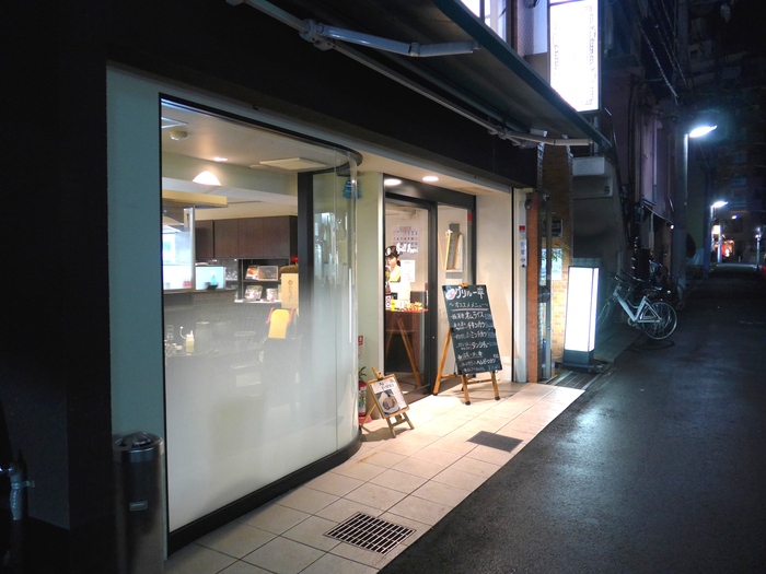 神戸・三宮「グリル一平 三宮店」へ行く。_f0232060_16115848.jpg