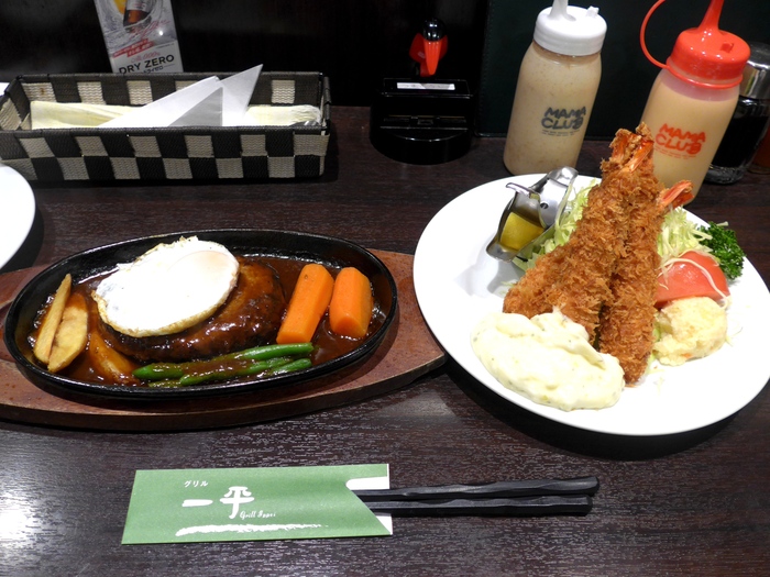 神戸・三宮「グリル一平 三宮店」へ行く。_f0232060_16163667.jpg