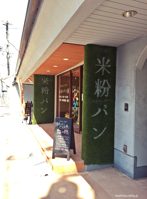 f0234062_11072755.jpeg