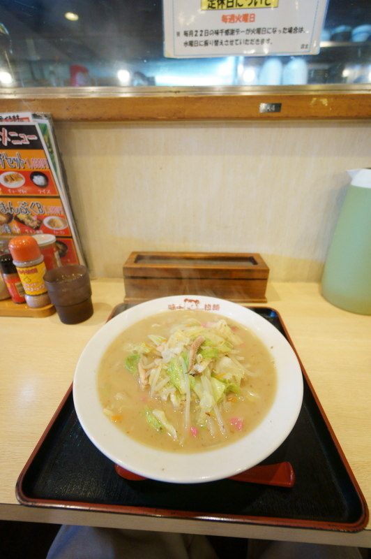 味千拉麺 高知桟橋通店 → やきとり まなべや_a0077663_08120957.jpg