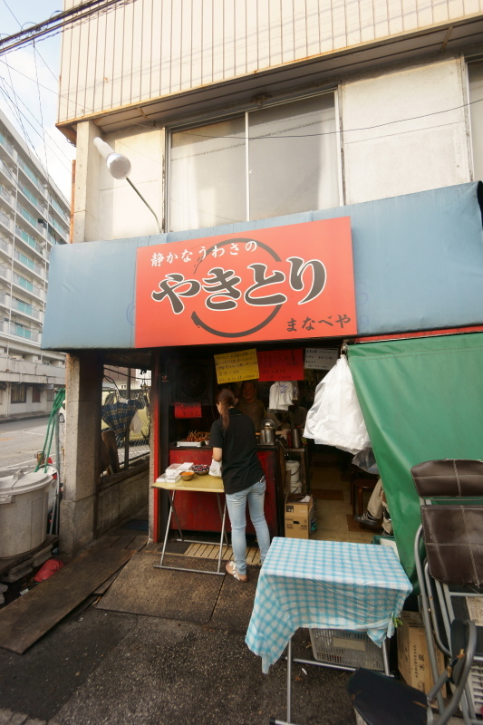 味千拉麺 高知桟橋通店 → やきとり まなべや_a0077663_08121857.jpg