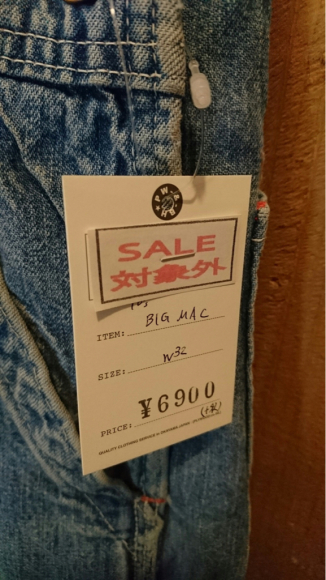 レディースオーバーオール追加‼️_a0108963_00140972.jpg