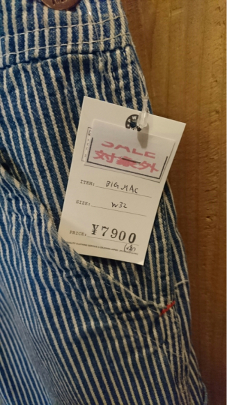 レディースオーバーオール追加‼️_a0108963_00141152.jpg
