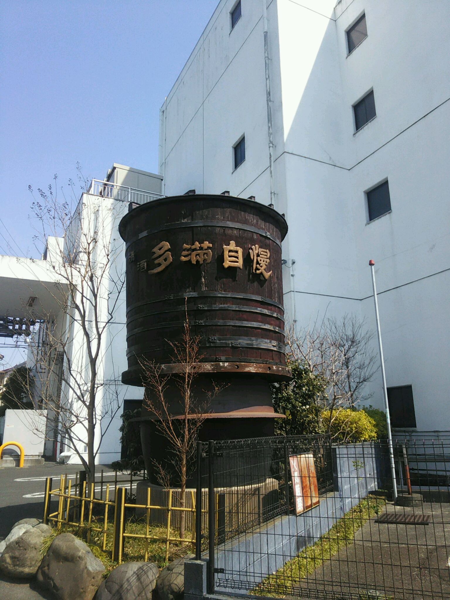 d0001866_15103480.jpg