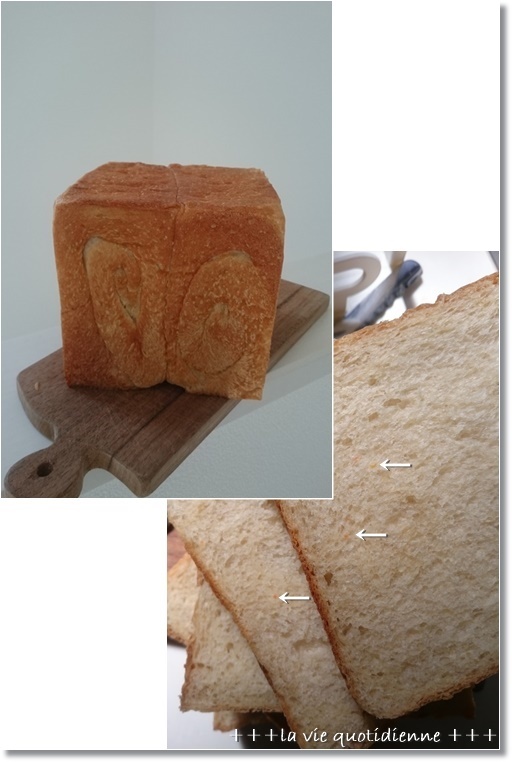にんじん食パンと王子が6ヶ月になりましたぁ~✨_a0348473_20485343.jpg