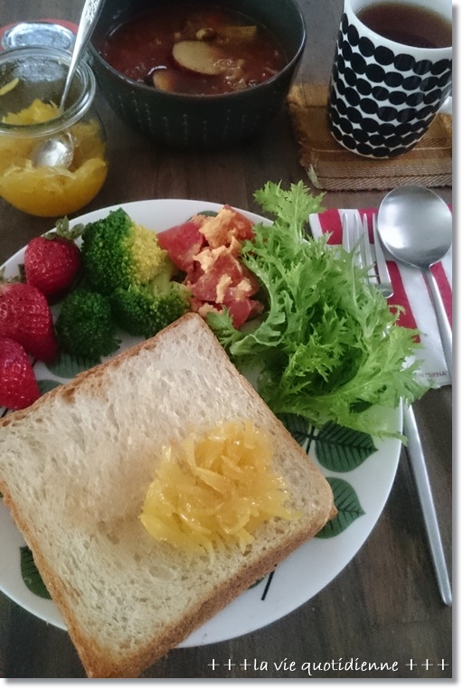 にんじん食パンと王子が6ヶ月になりましたぁ~✨_a0348473_20485814.jpg