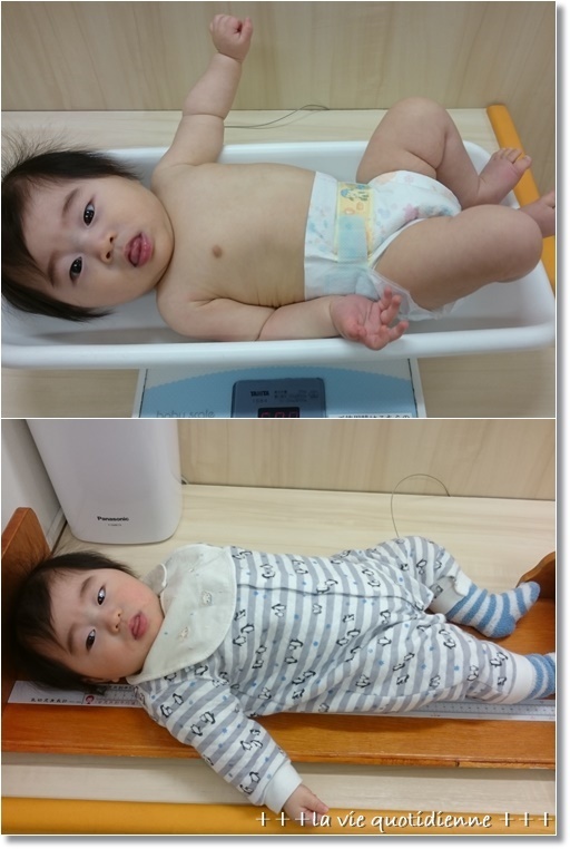 にんじん食パンと王子が6ヶ月になりましたぁ~✨_a0348473_20491106.jpg