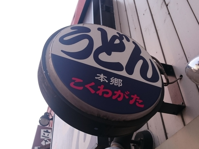 f0274387_20515024.jpg