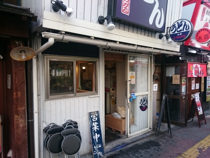 f0274387_20543808.jpg